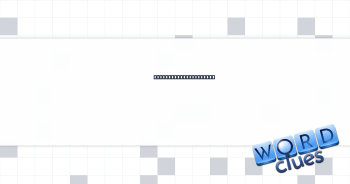 "Get" in the old days Crossword Clue