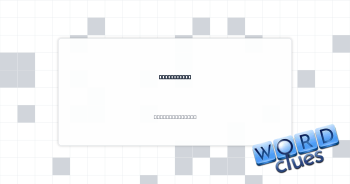 Get news of Crossword Clue
