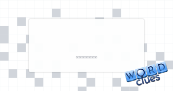 Get nude Crossword Clue