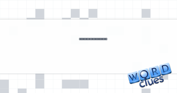 Get ___ of (unload) Crossword Clue