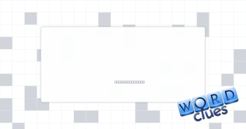 Get past Crossword Clue