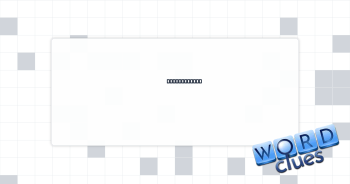 Get physical Crossword Clue