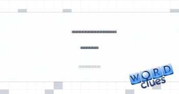 Get progressively narrower and more slender Crossword Clue
