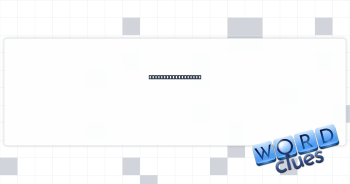 Get raised in rank Crossword Clue