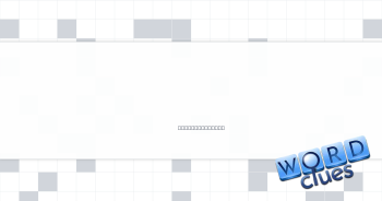 Get ready for an exam Crossword Clue