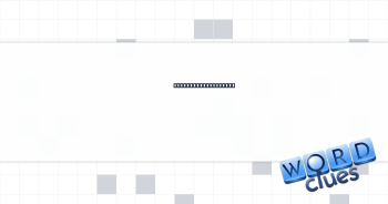 Get ready, in a way Crossword Clue