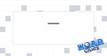 Get some air? Crossword Clue