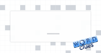 Gets away from Crossword Clue