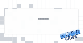 Gets cheeky with Crossword Clue