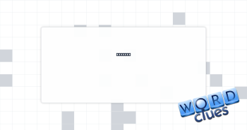 Gets it Crossword Clue