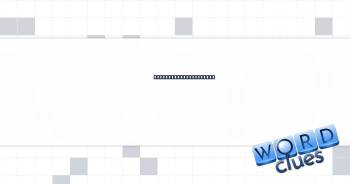 Gets larger, visually Crossword Clue