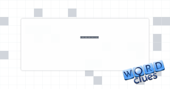 Gets promoted Crossword Clue