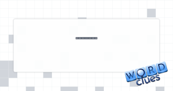 Gets to work on Crossword Clue