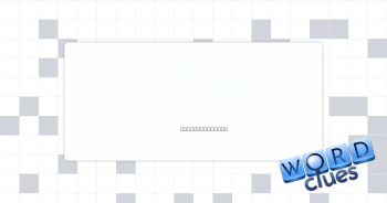 Gets with Crossword Clue