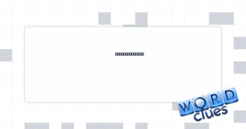 Ghastly spirit Crossword Clue