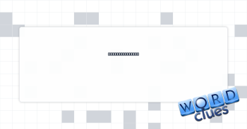 Ghost's comment Crossword Clue