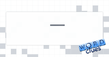 GHWB once ran it Crossword Clue