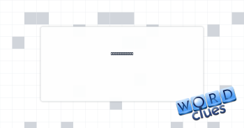 G.I. bills? Crossword Clue