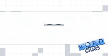 Giant coffee container Crossword Clue