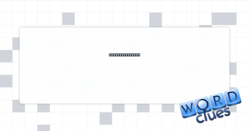 Giant container Crossword Clue