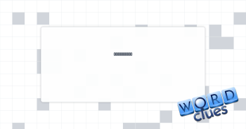 Giant hop Crossword Clue