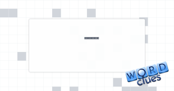 Giant shop Crossword Clue