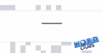 Gift that everyone likes Crossword Clue