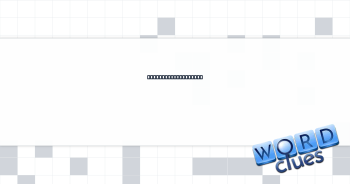 Gifts of the gifted Crossword Clue