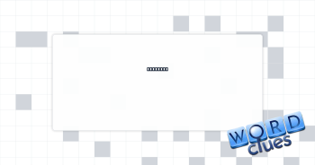 Gigantic Crossword Clue