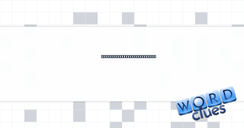 *Gingerbread man's chomper? Crossword Clue