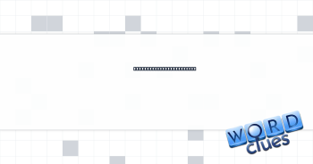 Giraffe's "long" feature Crossword Clue