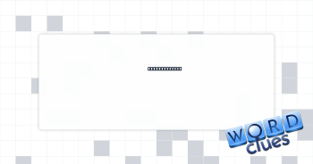 Give a fright Crossword Clue