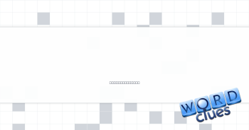 Give a hand, maybe? Crossword Clue