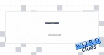 Give a leg up to Crossword Clue