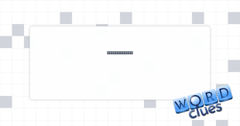 Give a little Crossword Clue