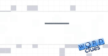 Give a one-star review, say Crossword Clue