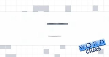 Give a performer a hand Crossword Clue