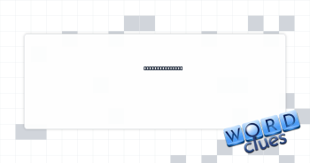 Give a right to Crossword Clue