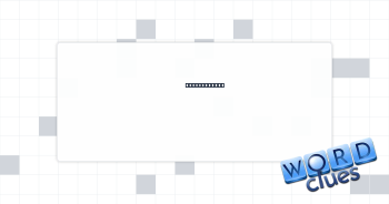 Give a whirl Crossword Clue