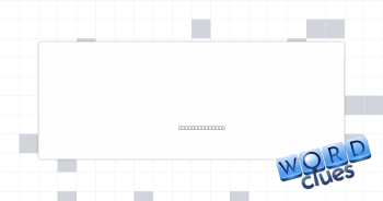 Give access to Crossword Clue
