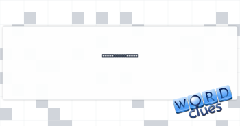 Give as an example Crossword Clue
