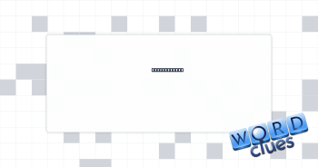Give credit? Crossword Clue
