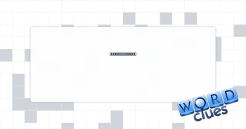 Give funds to Crossword Clue