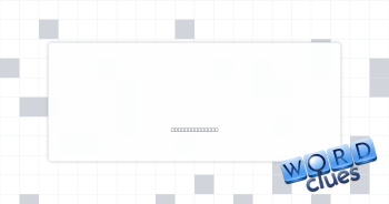 Give guidance Crossword Clue