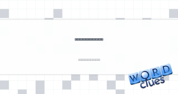 Give minimum effort Crossword Clue