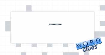 Give off smoke Crossword Clue