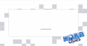 Give out hands Crossword Clue