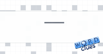 Give private lessons to Crossword Clue