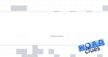 Give soup to, like a baby Crossword Clue
