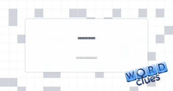Give trouble Crossword Clue